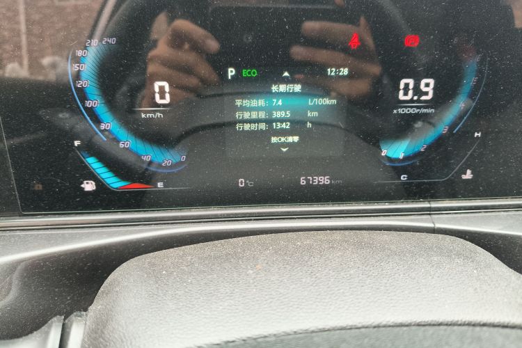 长安 逸动 2020款 PLUS 蓝鲸NE 1.4T GDI DCT尊贵型中控内饰15