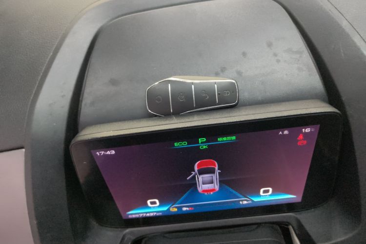 比亚迪 元Pro 2021款 401KM 豪华型中控内饰11