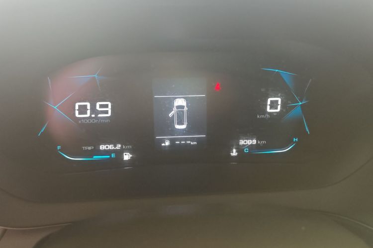 宝骏RC-5 2020款 1.5L 手动智耀精英型中控内饰14