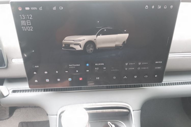 零跑汽车 零跑C11 2026款 纯电 640激光雷达智尊版中控内饰16