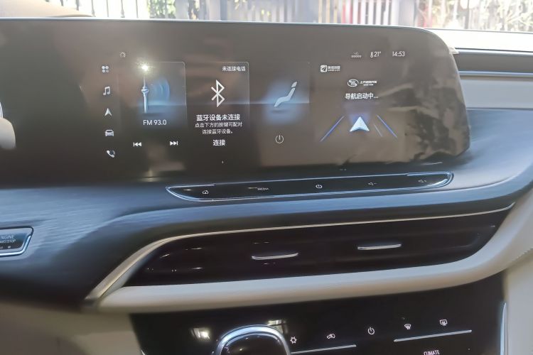 别克GL8 2020款 Avenir艾维亚 七座亲礼版中控内饰16