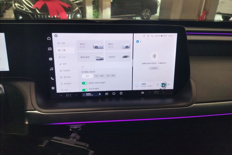 小鹏P7 2020款 586N中控内饰16