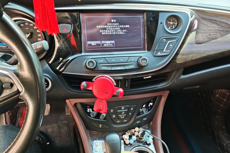 别克 昂科威 2017款 20T 两驱豪华型中控内饰16