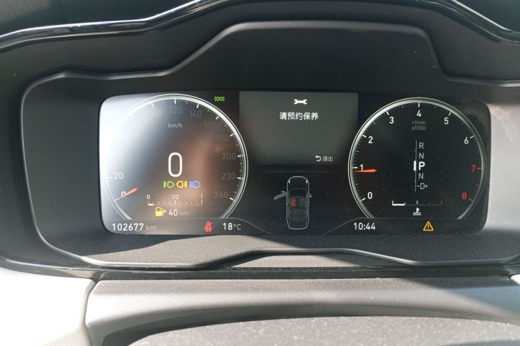 领克01 2019款 2.0T 两驱型Pro版 国VI中控内饰14