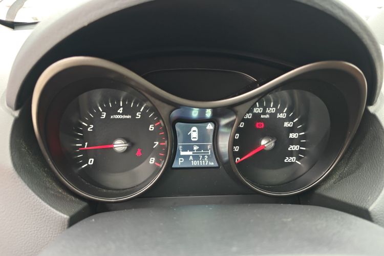 海马S5 2016款 1.5T CVT创享版中控内饰14