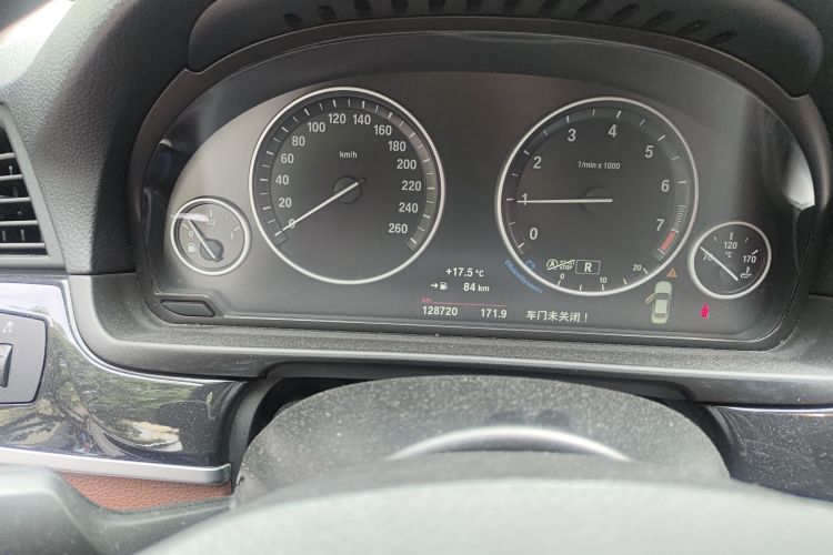 宝马5系 2017款 520Li 典雅型中控内饰15