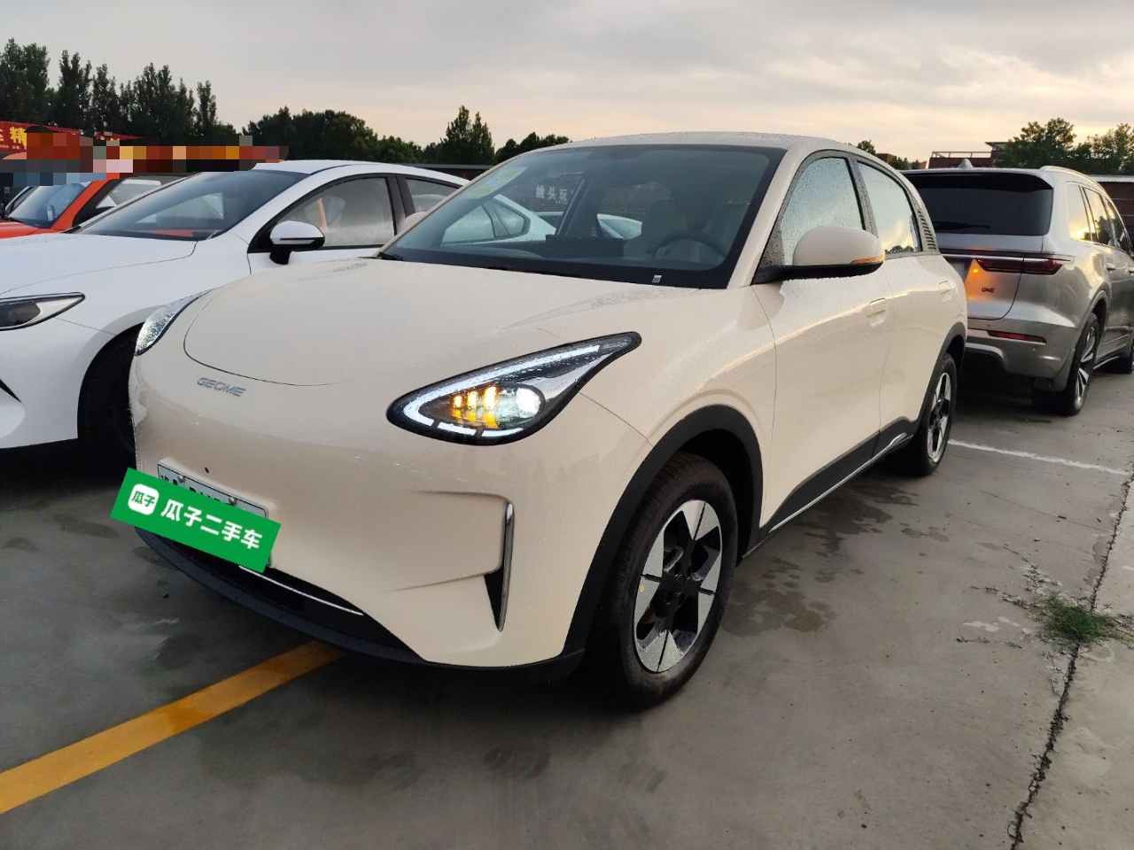 吉利汽车 星愿 2025款 310km 梦想版