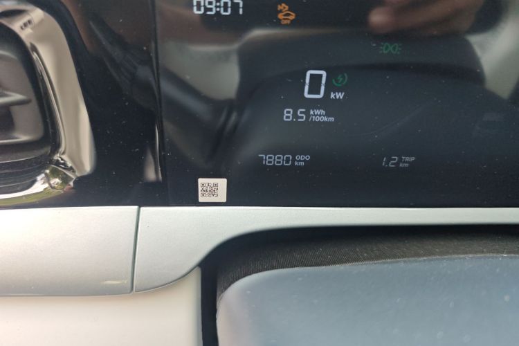 吉利银河 星愿 2025款 310km 梦想版中控内饰15