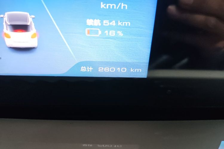 五菱汽车 五菱缤果 2023款 333km 悦享+款中控内饰15