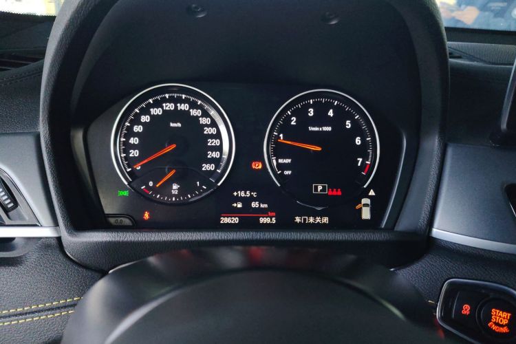 宝马X2 2023款 xDrive 25i 曜熠版中控内饰14