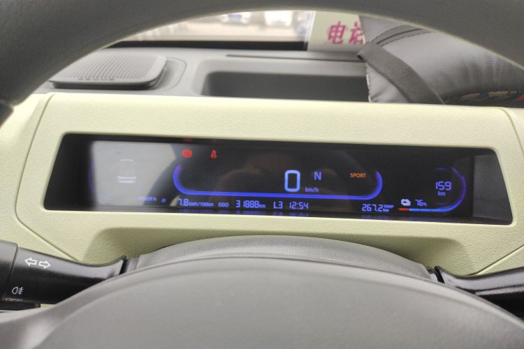 吉利银河 2023款 熊猫mini 200km 耐力熊局部细节14