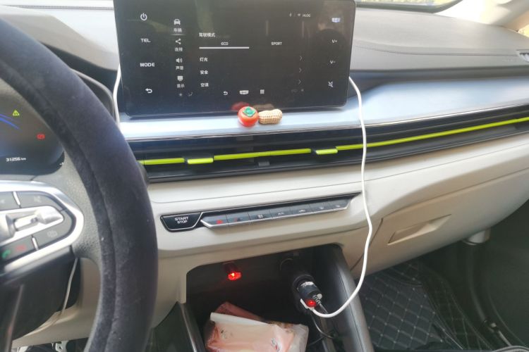 吉利几何 EX3 功夫牛 2021款 坚强牛牛中控内饰16