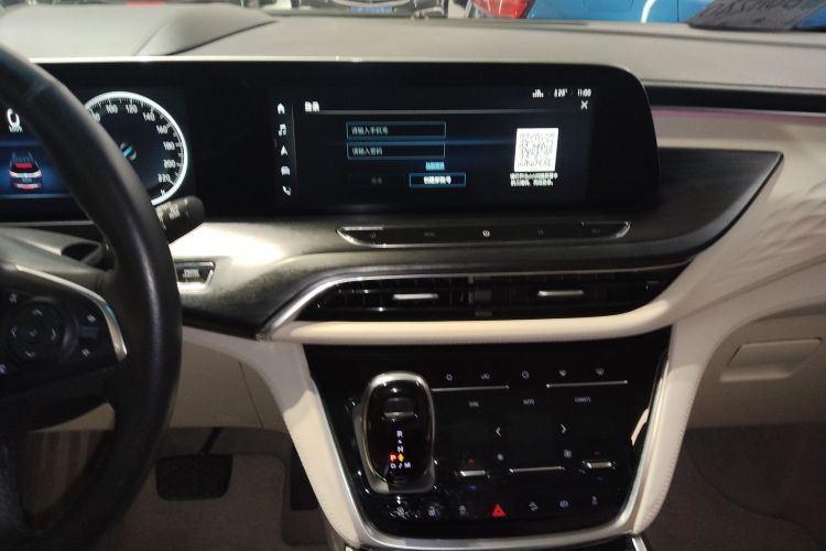 别克GL8 2020款 Avenir艾维亚 六座贤礼版局部细节16