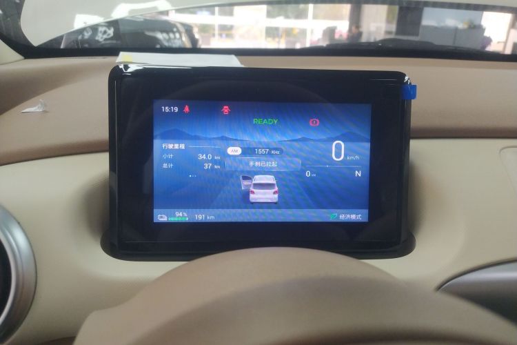 五菱汽车 宏光MINIEV 2025款 四门版 进阶款中控内饰14