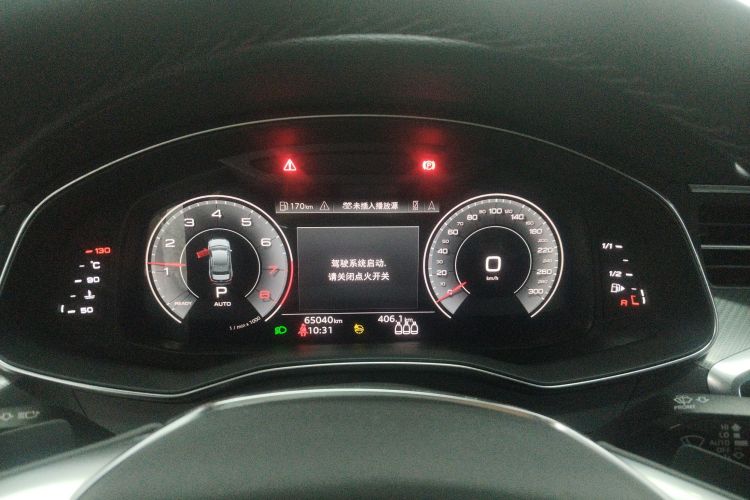 奥迪A6L 2021款 40 TFSI 豪华致雅型中控内饰14