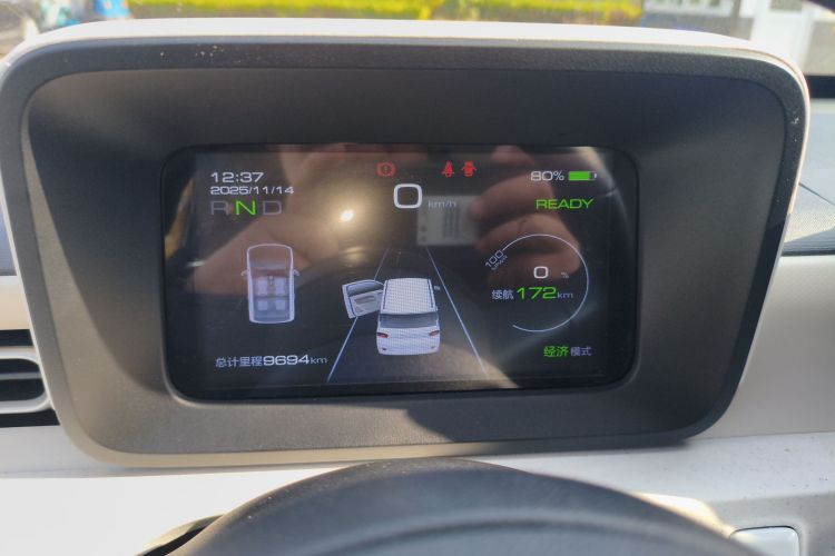 五菱汽车 宏光MINIEV 2024款 第三代 215km 青春版中控内饰14