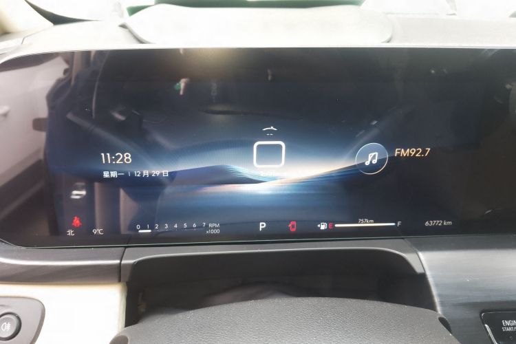 别克GL8 2023款 ES陆尊 尊享型中控内饰14