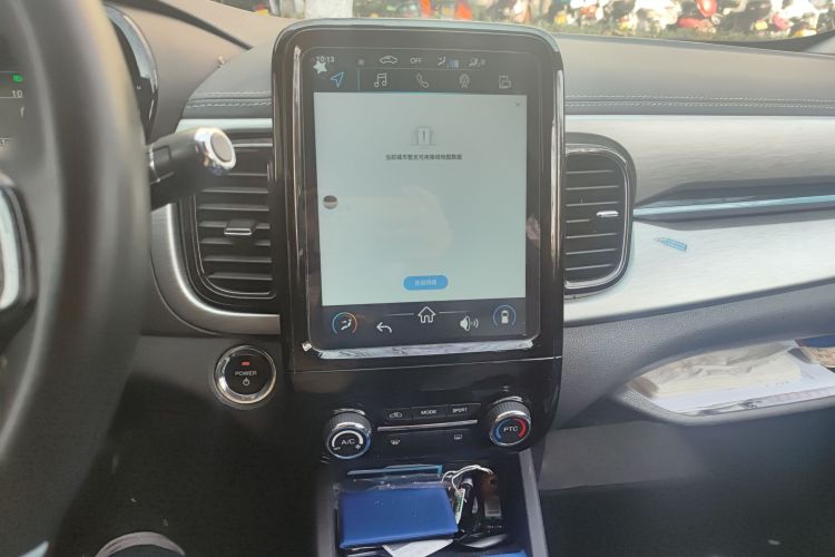 奇瑞 小蚂蚁 2022款 甜粉款 全糖版 磷酸铁锂 30kW 301km中控内饰16