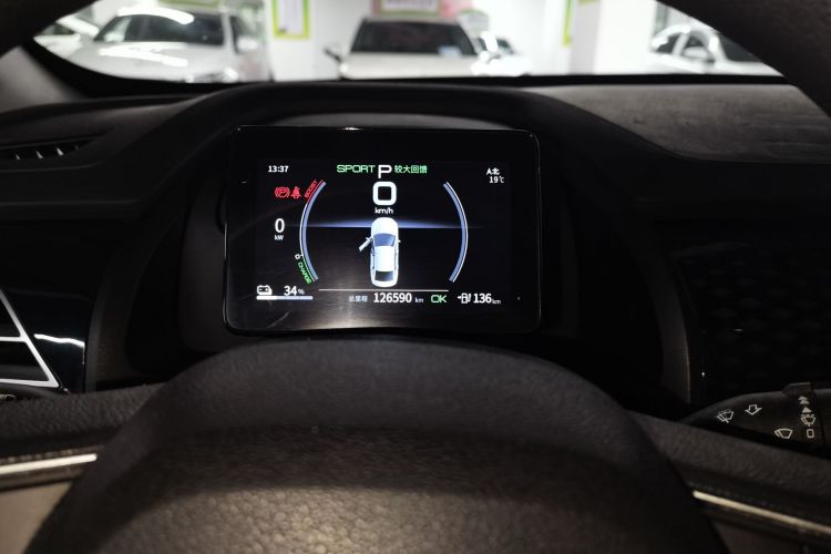 比亚迪 秦PLUS 2021款 EV 420KM 出行版中控内饰14