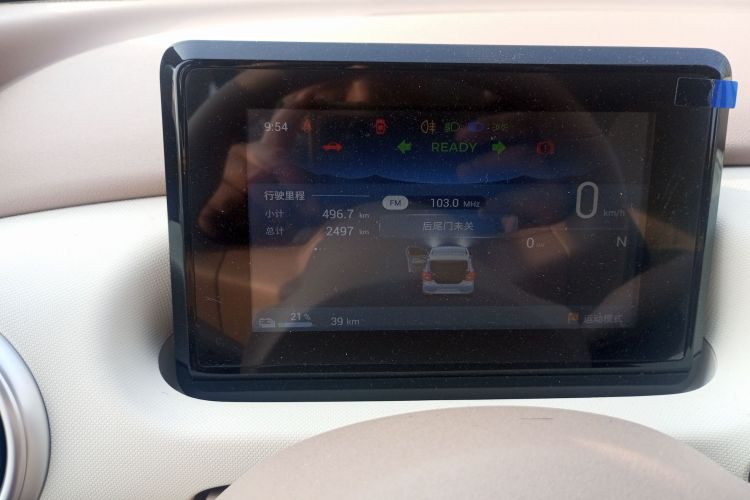 五菱汽车 宏光MINIEV 2025款 四门版 进阶款局部细节14