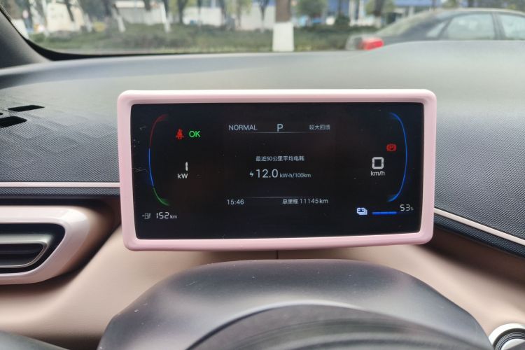 比亚迪 海鸥 2024款 荣耀版 305km 活力版局部细节14