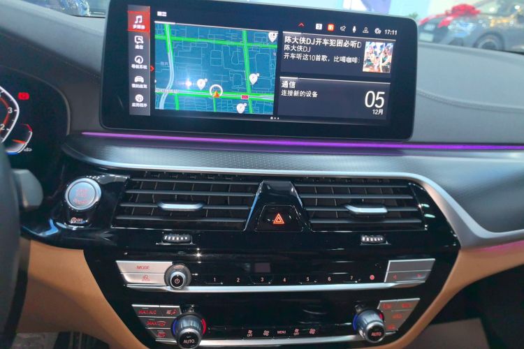 宝马5系(进口) 2022款 改款二 525i M运动套装中控内饰16