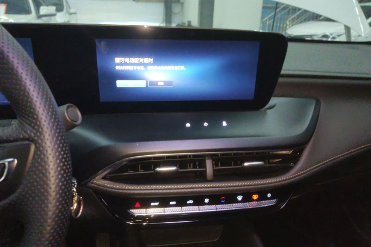 别克 威朗 2023款 Pro 乐享版局部细节16