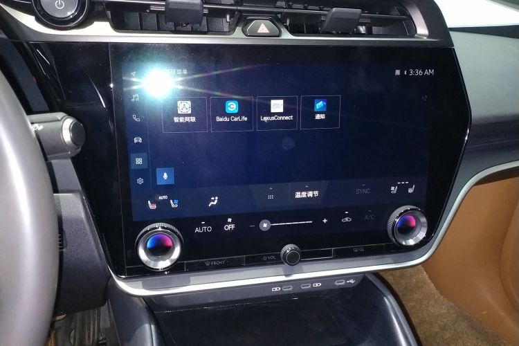 雷克萨斯RZ 2023款 450e 四驱纵享版中控内饰16