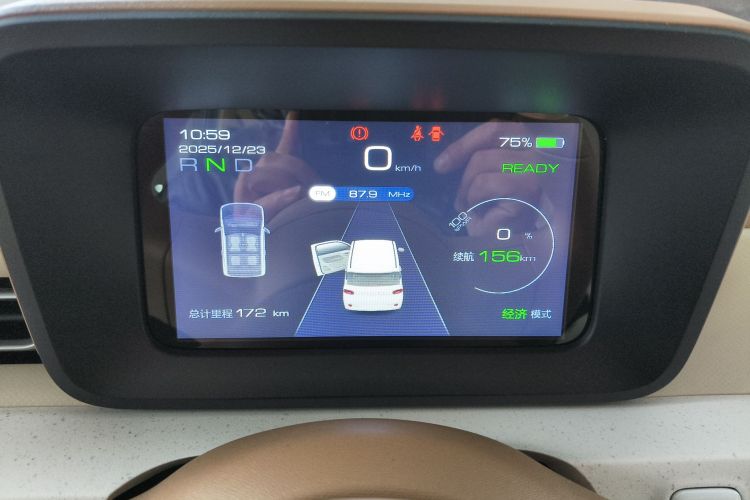 五菱汽车 宏光MINIEV 2024款 第三代 215km 青春版中控内饰14