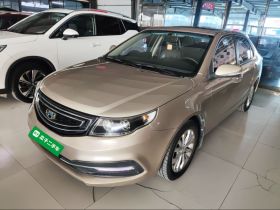 吉利汽车 远景 2016款 1.5L 自动幸福版