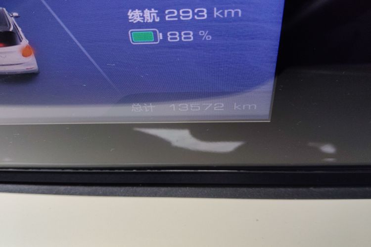 五菱汽车 五菱缤果 2023款 333km 悦享+款中控内饰15