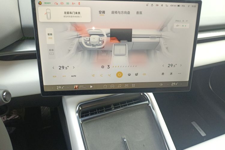 小鹏P7 2025款 702 长续航 Ultra中控内饰16