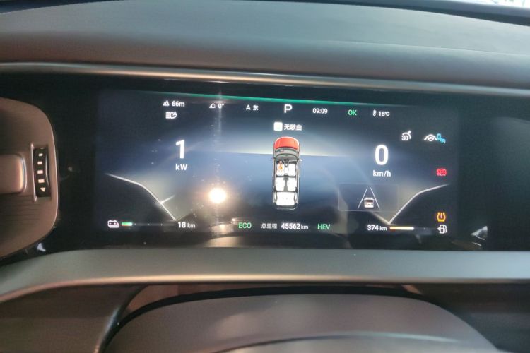 腾势D9 2024款 DM-i 980 四驱尊荣型中控内饰14