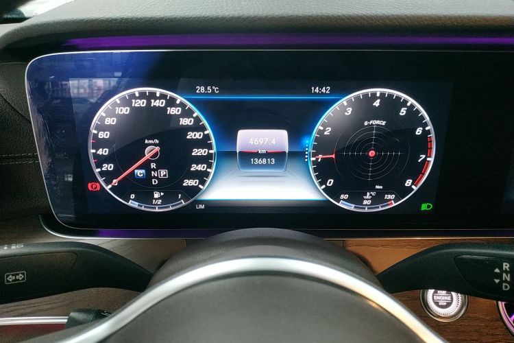 奔驰E级 2020款 改款 E 300 L 殊享版局部细节14