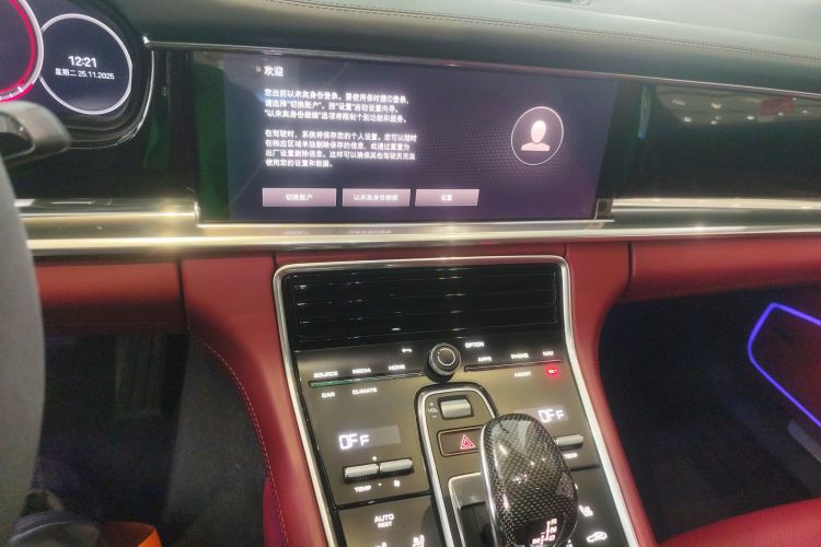 保时捷 2023款 Panamera 2.9T中控内饰16