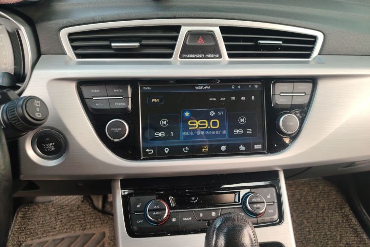 吉利汽车 博越 2016款 1.8TD 自动智慧型局部细节16