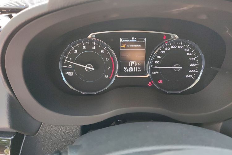 斯巴鲁 森林人 2018款 2.5i 尊贵导航版EyeSight中控内饰15