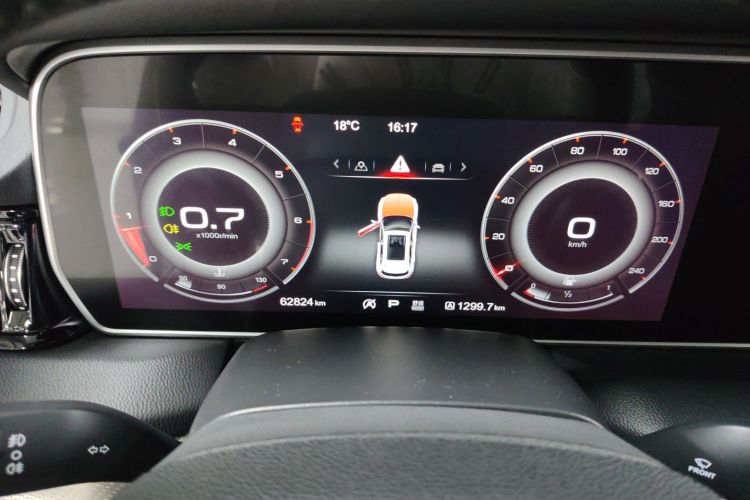 红旗HS5 2019款 2.0T 智联旗享四驱版中控内饰14