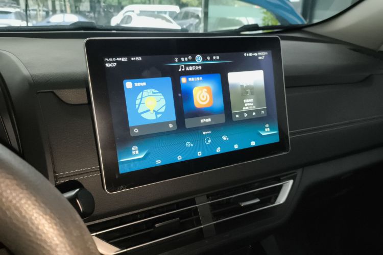 比亚迪 元新能源 2019款 EV535 高能领航版局部细节16