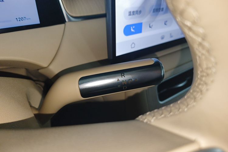 鸿蒙智行 尚界H5 2025款 增程 Max局部细节18