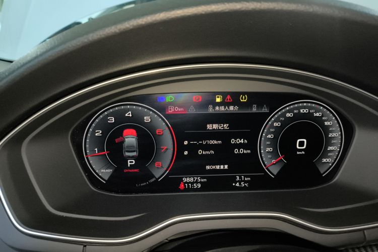 奥迪A4L 2020款 40 TFSI quattro 豪华动感型局部细节14