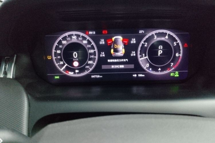 路虎 发现运动版 2020款 249PS R-Dynamic 性能科技版 7座中控内饰14