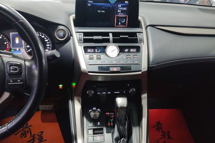 雷克萨斯NX 2020款 200 前驱 锋行版 国VI中控内饰16