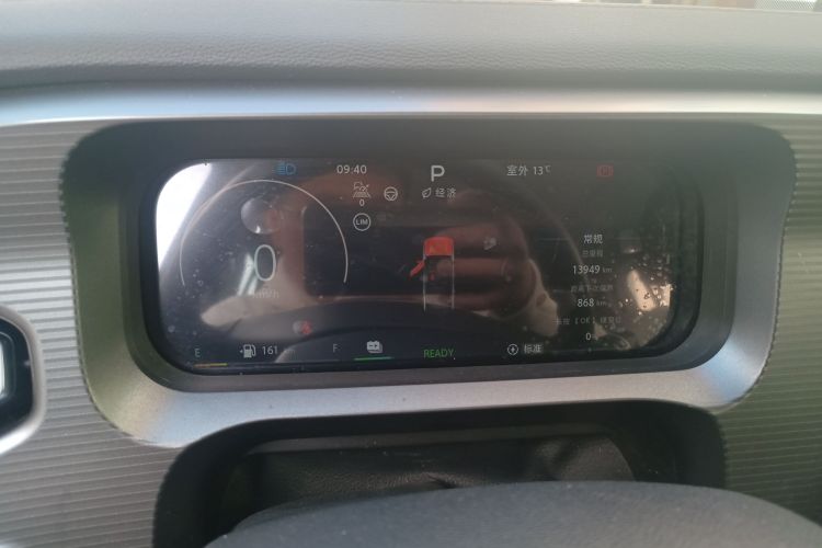 北京BJ30 2024款 1.5T 魔核电驱进阶版中控内饰14