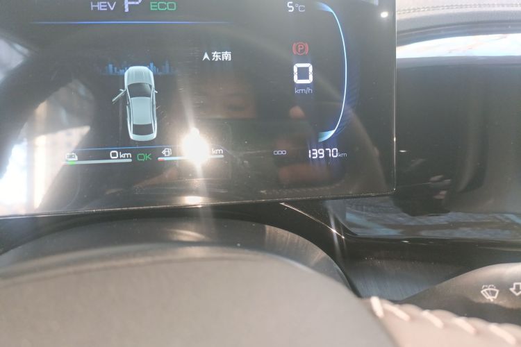 比亚迪 秦PLUS 2024款 荣耀版 DM-i 55KM领先型中控内饰15