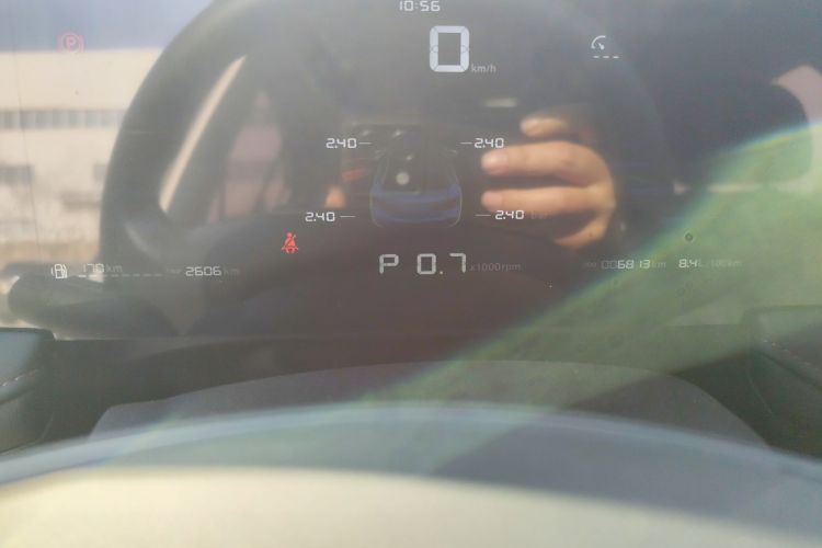 荣威i5 2026款 1.5L CVT豪华版中控内饰14