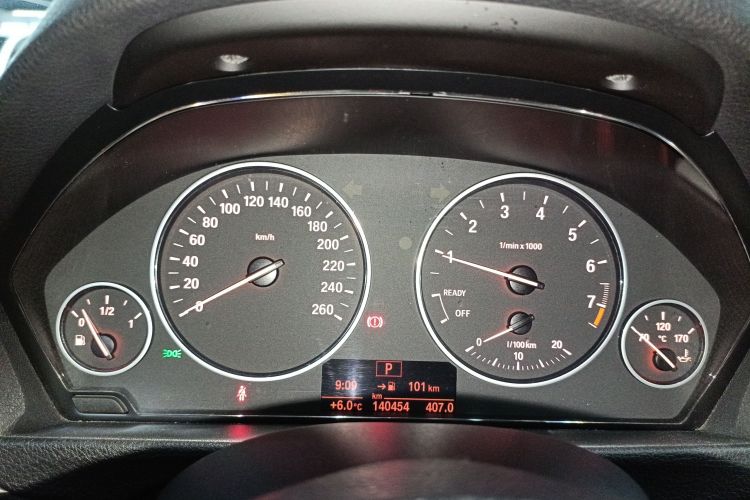 宝马3系 2016款 316Li 时尚型局部细节14