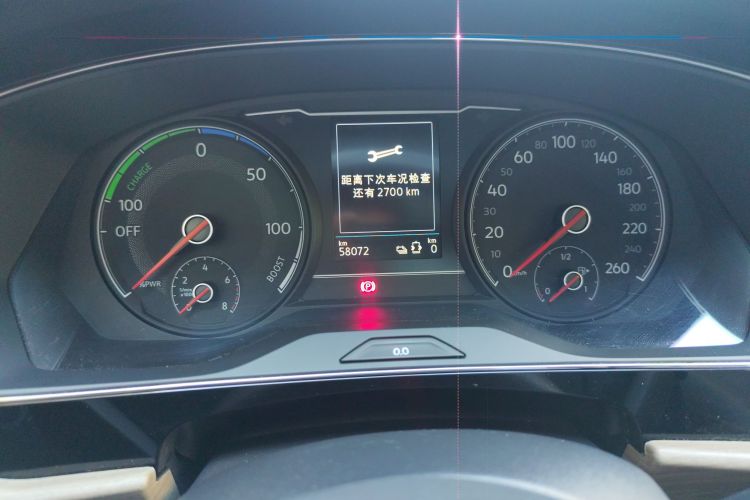 大众 帕萨特新能源 2020款 430PHEV 混动豪华版 国VI局部细节14