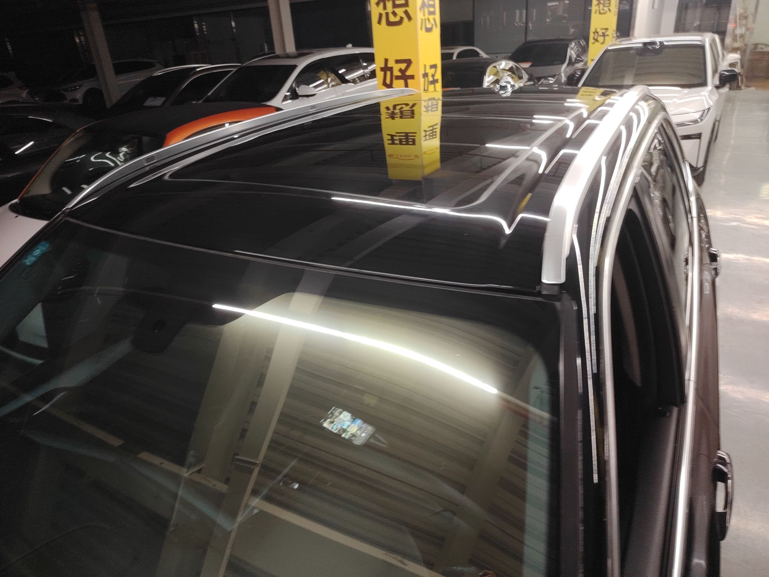 车300二手车图片