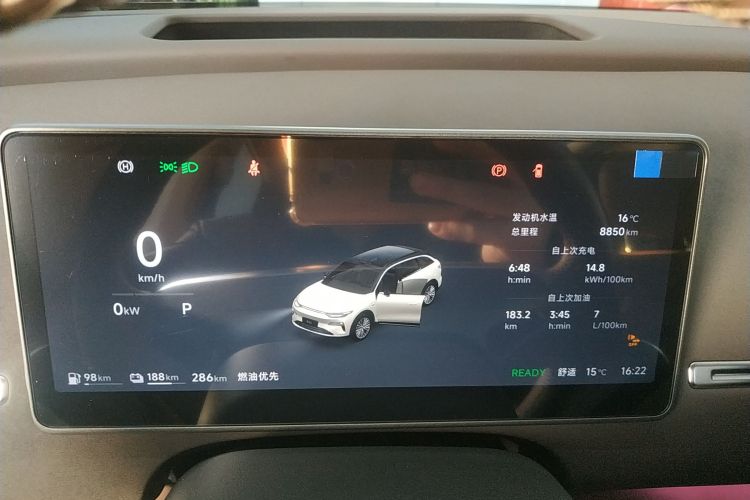 零跑汽车 零跑C11 2026款 增程 300激光雷达智尊版局部细节14